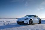 Nissan 370Z by Nismo 2013 года